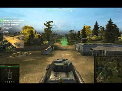 World of Tanks || Как пройти обучении || SteelMoskit