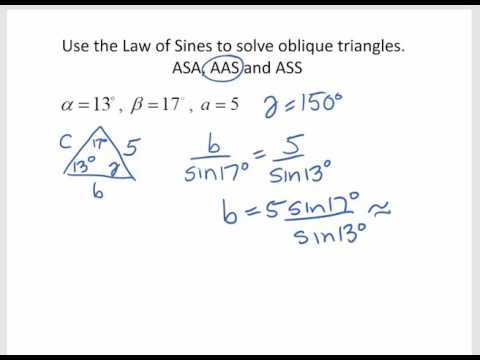 Law of Sines AAS