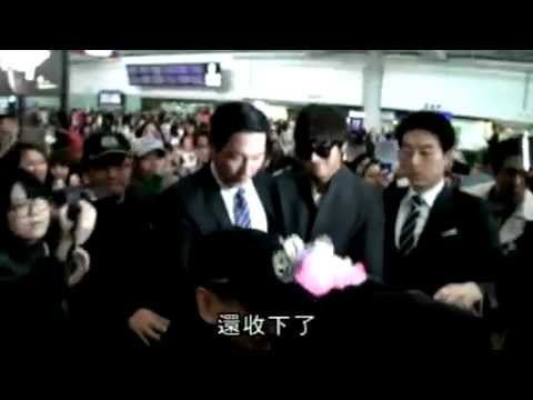 120227 Lee Min Ho arrival in Hong Kong