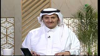 برنامج يستفتونك على قناة الرسالة | الشيخ.أ.د: سعد الخثلان | 1444/1/11هـ image