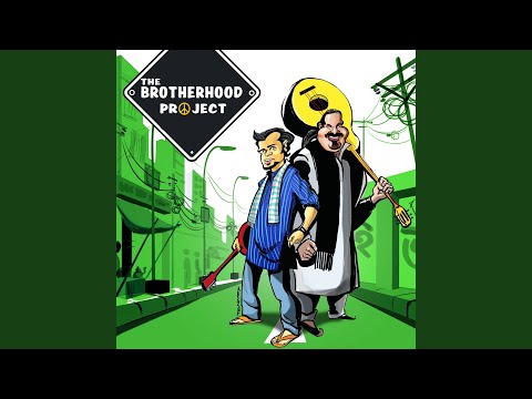 Tumi ar nei she tumi