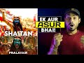 Shaitan Review : HAWAS WALA SHAITAAN 🥵🙊 BHAI | Shaitan Web Series Review | Shaitan Trailer Hindi