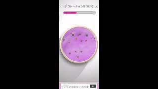 ゲーム紹介〇選！一気見