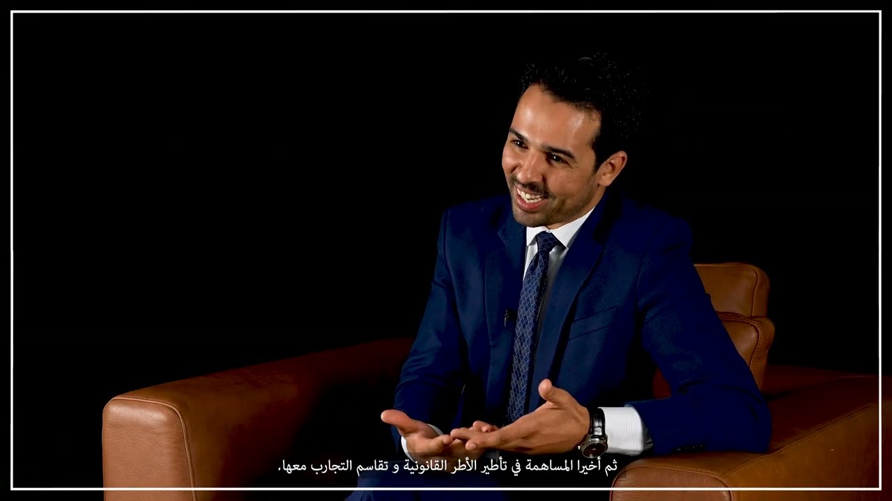 Juriste principal DRNA - Said OUARDI