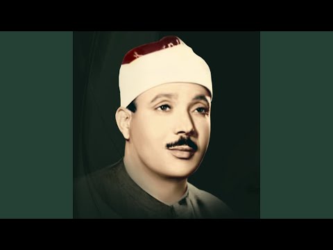 Sourah Al-Qasas Verse 76 To 88 End