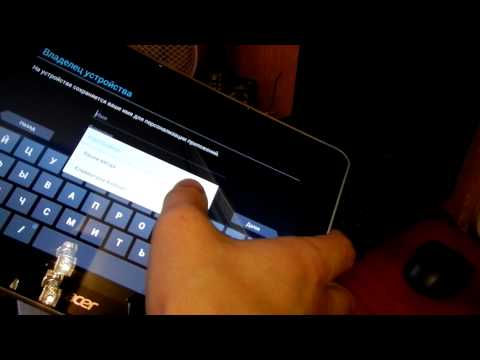 Acer Iconia Tab A511 Unboxing