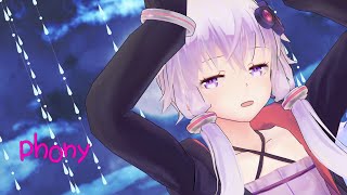 【MMD】ゆかりさんでフォニイ【VOCALOID】