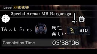 モンハン折り紙 ナルガクルガ さくb Origami Nargacuga برنامج تنزيل Mp3 الأكثر شعبية على الإنترنت