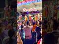 จังหวะมันได้ เวียง นฤมล งานบุญวัดศร�
