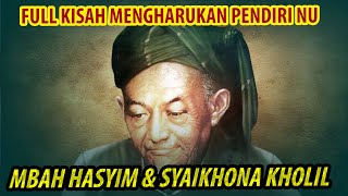 Download lagu TRULY TOUCHING❗ COLLECTION OF STORIES OF MBAH HASYIM ASY'ARI & SYAIKHONA KHOLIL BANGKALAN mp3 Download lagu TRULY TOUCHING❗ COLLECTION OF STORIES OF MBAH HASYIM ASY'ARI & SYAIKHONA KHOLIL BANGKALAN mp3