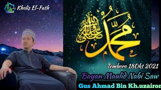 Download lagu Bayan Maulid Nabi Saw Temboro 18 Oktober 2021 》Gus Ahmad Bin KH.uzairon mp3
