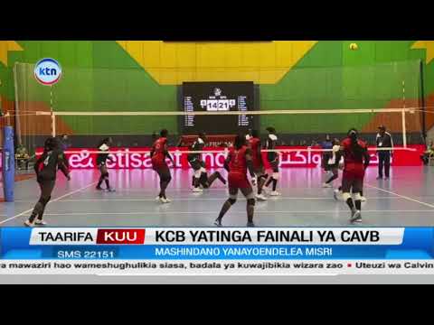 Mashindano ya volibolo: KCB kuchuana na klabu ya Afrika Magharibi