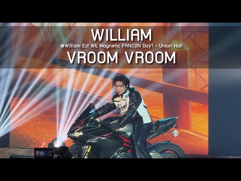 William - VROOM VROOM @William Est WE Magnetic FANCON Day1 - 09 Aug 2025 [4K]