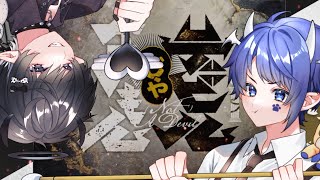 【セブプラ】デビルじゃないもん / まさとし。× Ama. (cover)