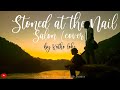 Lorde Stoned At The Nail Salon Cover By Kutho Lohe Amos Shanker Lorde LordeVEVO