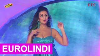 Emine Toska - Shikoj Fotografine