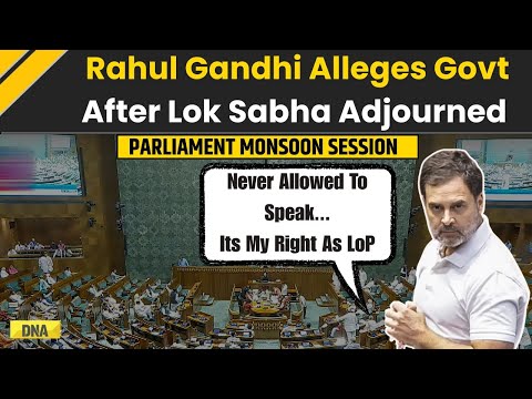 Parliament Session: Rahul Gandhi Claims He Is Not Allowed To Speak In Parliament, 'It Is My Right..'