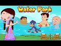 Chutki The Water Park Cartoon For Kids Fun Videos For Kids