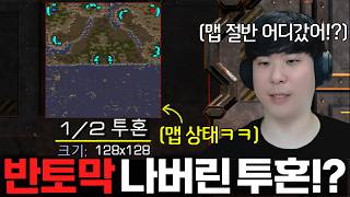 유튜브 썸네일