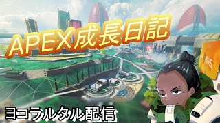 [帰還]突然にはじまるランク　シーズン13　あと近況報告