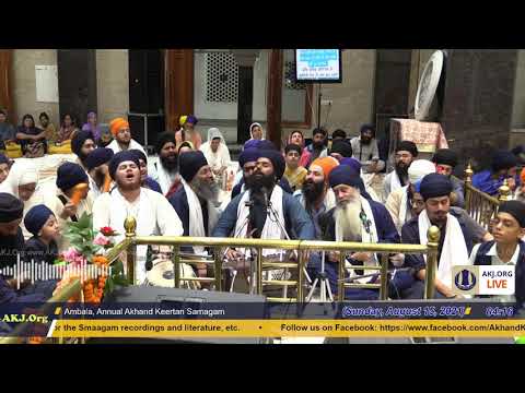 030 Ambala 14Aug2021 SatEve RSK Bhai Pritpal Singh Jee Regina