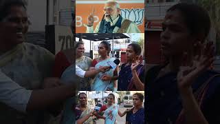 Download lagu Bill against transgenders? Transgenders are obsessed 🥵 mp3