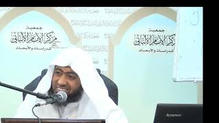 صورة شرح قواعد الإملاء (2) د. عماد السواعير