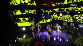 Nep - DORADORA, 엔이피 - 도라도라, Music Core 20121013