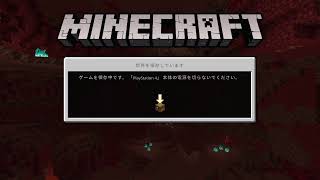 [PS4 マイクラ統合版]今日もレルムズで遊ぶ！サクサク桜配信♪チャンネル概要欄必読[コメント歓迎]#
