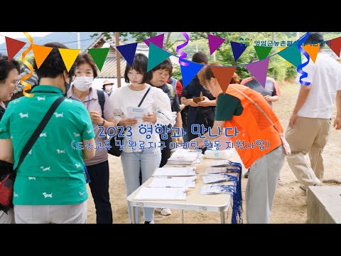 유튜브동영상 썸네일