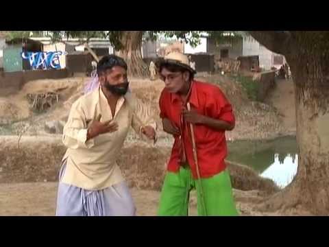 देहिया बनाई - Aay Ho Nirhu | Surendra Sugam | Bhojpuri Comedy Song | Nirhoo Song @WaveMusicIndia