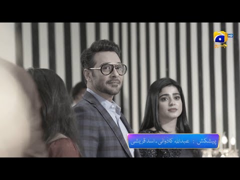 Farq Episode 45 Promo | Tonight at 8:00 PM On Har Pal Geo