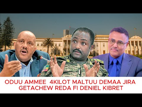 BREAKING NEWS 4kiloti Waan Mudatee | Moha Oromo