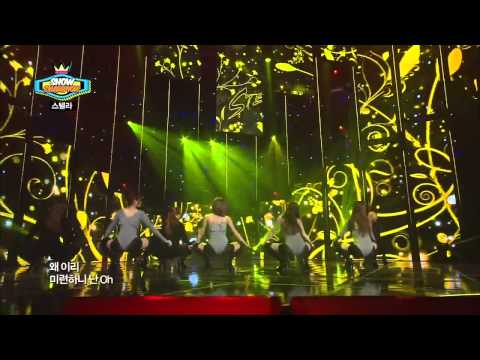 Stella   Marionette, 스텔라   마리오네트, Show Champion 140219