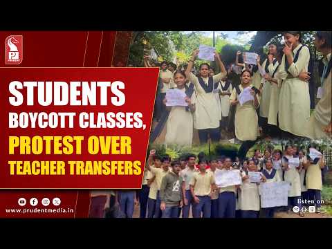 Students Boycott Classes Over Sudden Teacher Transfers Ahead of Board Exams