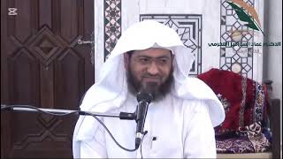 تربيتك لأبنائك سيسألك الله عنها. image