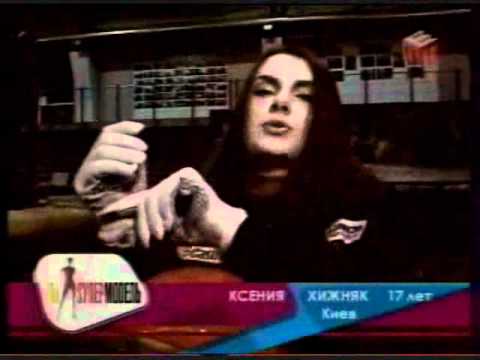 You are a supermodel 2 - episode 9 part 2