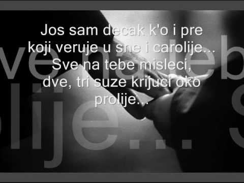 Divlji kesten - Svrati ponekad