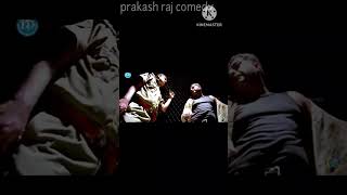 Prakash Raj Comedy  Pokiri Movie
