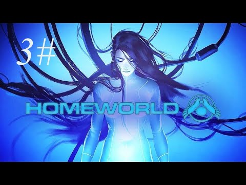 Zagrajmy w Homeworld (Zemst) part 3