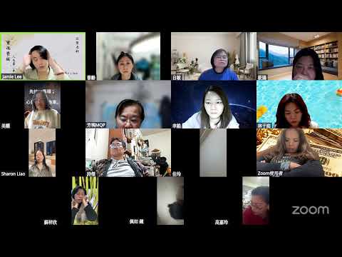 人生轉換術冥想課(二) 腹式呼吸法