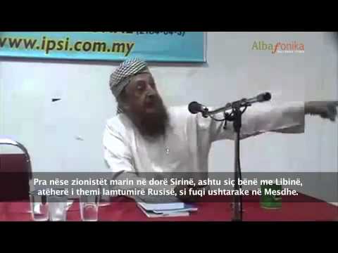 Sheikh Imran Hosein - Siria, Assadi dhe zionistet