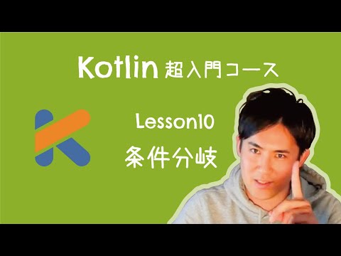 アンホルト島の風景。