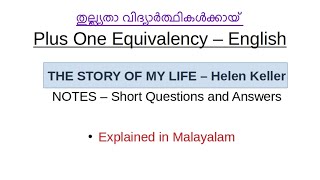 Equivalency Plus One English - The Story of My Life - Notes