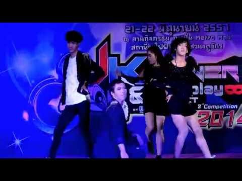 "Arthemis" cover "Intro+Goodbye Baby" (miss A) @ "JK Underground Cover Dance Contest 2014"