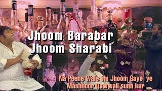 Jhoom Barabar Jhoom Sharabi Hits Of Aziz Naza Sahe