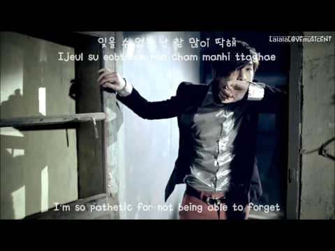 DMTN (Dalmatian) - Safety Zone (eng sub + romanization + hangul) MV [HD]