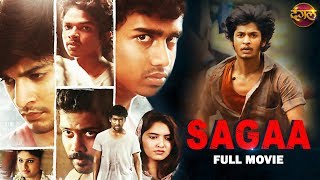 Sagaa (2020) New Released Hindi Dubbed Full Movie 