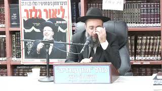 הרב אלמוג לוי :  מאי חנוכה ?  רקע הסטורי והלכה . (כולל חזון עובדיה) - התמונה מוצגת ישירות מתוך אתר האינטרנט יוטיוב. זכויות היוצרים בתמונה שייכות ליוצרה. קישור קרדיט למקור התוכן נמצא בתוך דף הסרטון