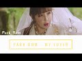 박봄 PARK BOM ~ MY LOVER (ENGLISH LYRICS)